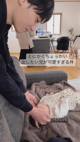 「とにかくちょっかい出したい兄」