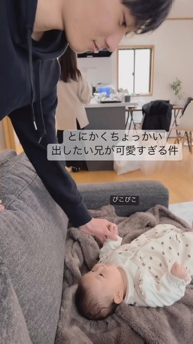 「とにかくちょっかい出したい兄」