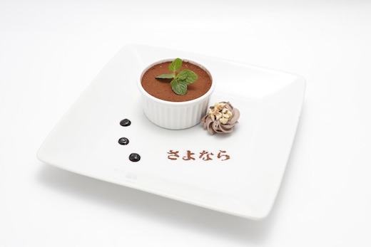 シン・仮面ライダー エヴァンゲリオン コラボ 酒場