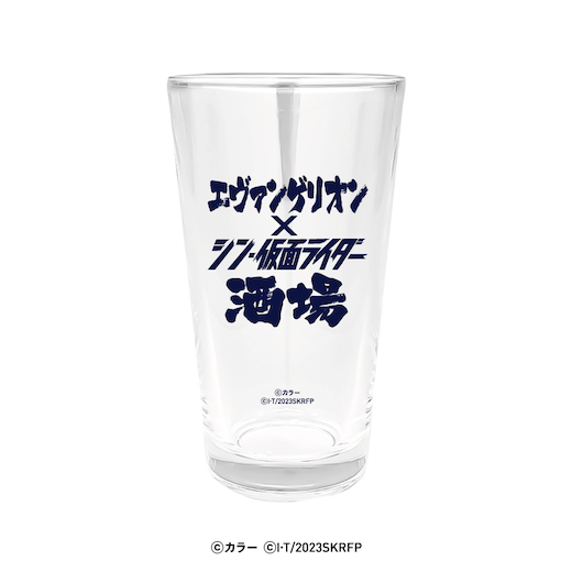 シン・仮面ライダー エヴァンゲリオン コラボ 酒場