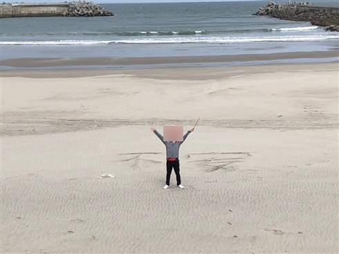 退職 仕事 砂浜