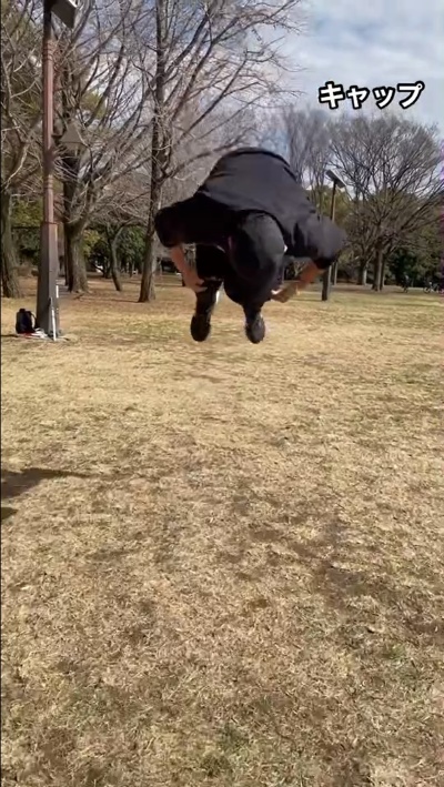 助走技＆宙返り