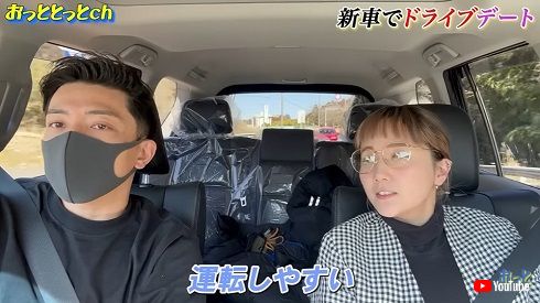 後藤祐樹が運転中の新車を評価