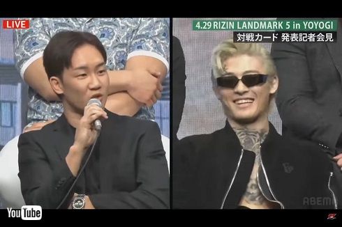 記者会見での朝倉未来と平本蓮