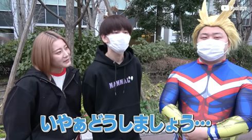 YouTubeチャンネル・ジュキぱっぱ