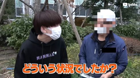 YouTubeチャンネル・ジュキぱっぱ