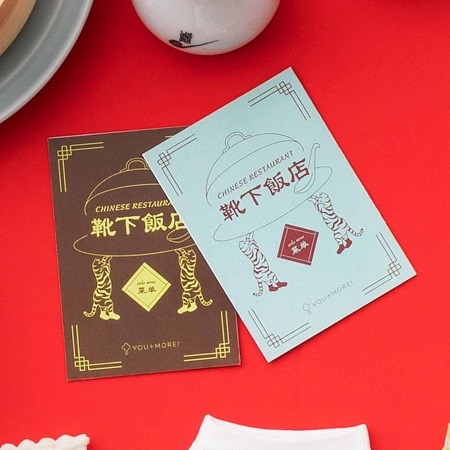 フェリシモ 中華料理 靴下