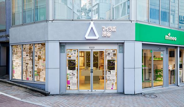 ホラー 怪文書 展覧会