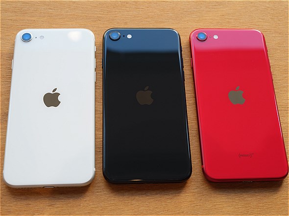 iPhone - iphone se2 GEO店頭品 ゲオ公式通販サイト/ゲオオンラインストア【新品】STYLED