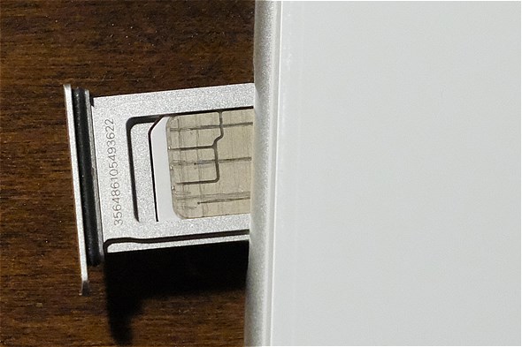 ゲオの1円スマホ・e-GIFT2万円進呈キャンペーン