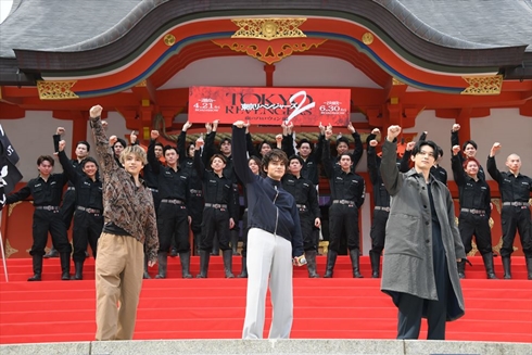 東京リベンジャーズ決起集会