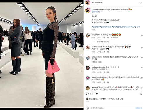 宮崎麗果と黒木啓司