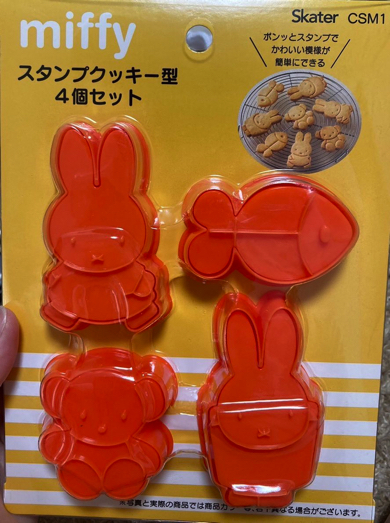 ミッフィーのクッキーがクオリティー高くてかわいい