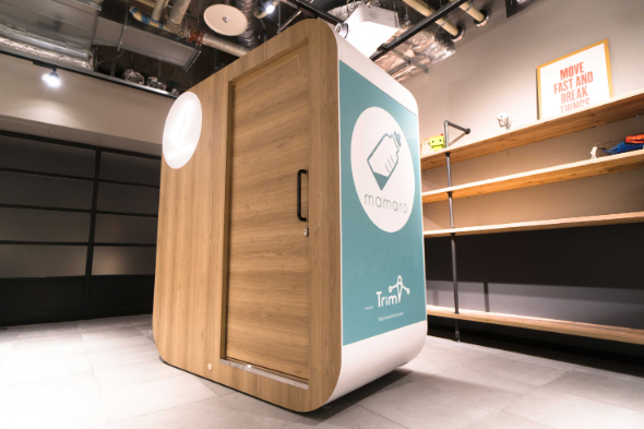 mamaroは1畳ほどのスペースに設置可能