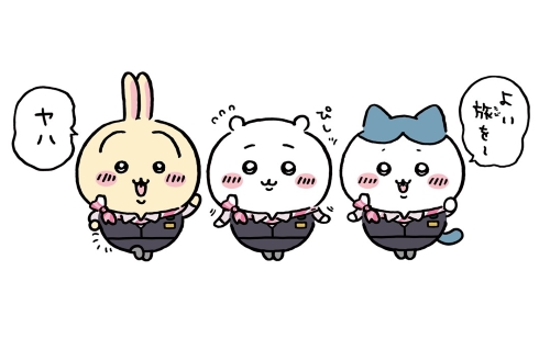 ちいかわ×東海道新幹線コラボ企画