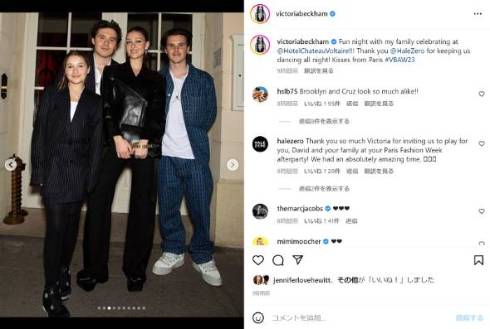 不仲説のあったベッカム一家が集合写真を公開