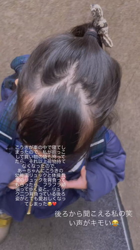 リュックサックを持ってくれるあーちゃん