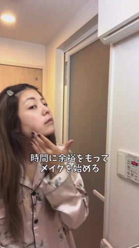 「ママってなんでこんな時間ないの？」