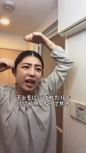 「ママってなんでこんな時間ないの？」