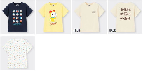 キッズアイテム