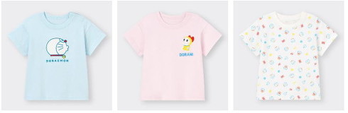 ベビーアイテム