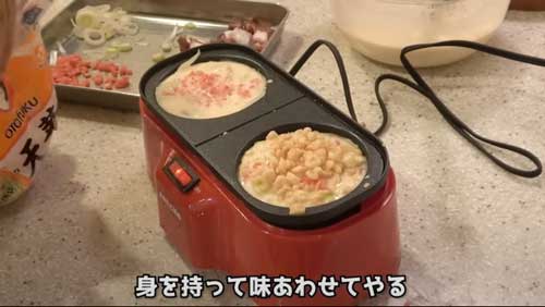 夫婦喧嘩 次の日 弁当 くそデカ たこ焼き ジャンボ 巨大 手作り