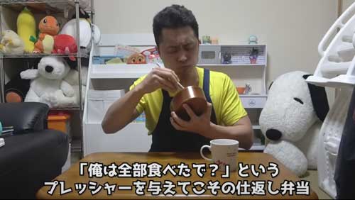 夫婦喧嘩 次の日 弁当 くそデカ たこ焼き ジャンボ 巨大 手作り