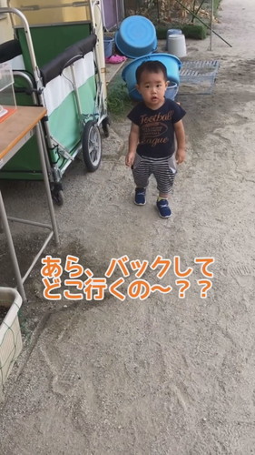 「2歳の時のおいっこの衝撃のラスト」