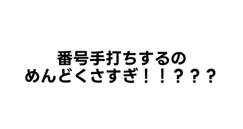 ローソン　デジタルギフトカード