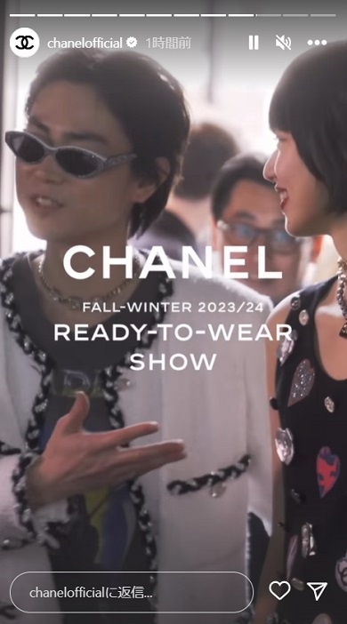 菅田将暉と小松菜奈