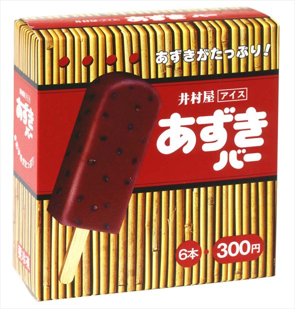 井村屋 あずきバー