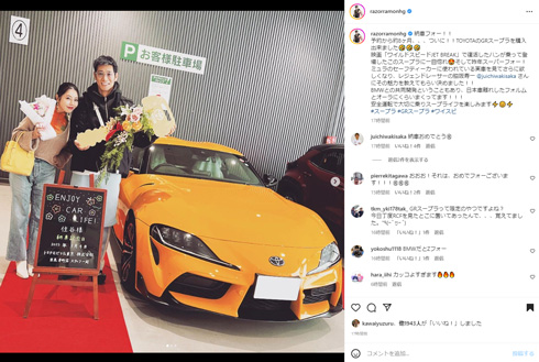 レイザーラモンHG・Instagram