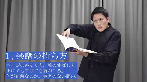 合唱部あるある