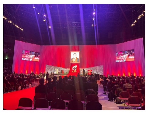 「アントニオ猪木お別れの会」会場