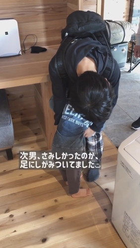 「長男と次男の再会（1日ぶり）」