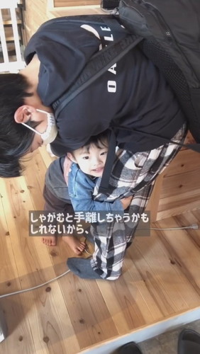 「長男と次男の再会（1日ぶり）」