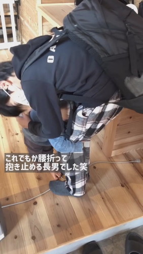 「長男と次男の再会（1日ぶり）」