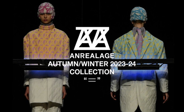 アンリアレイジ 2023年秋冬 メインビジュアル