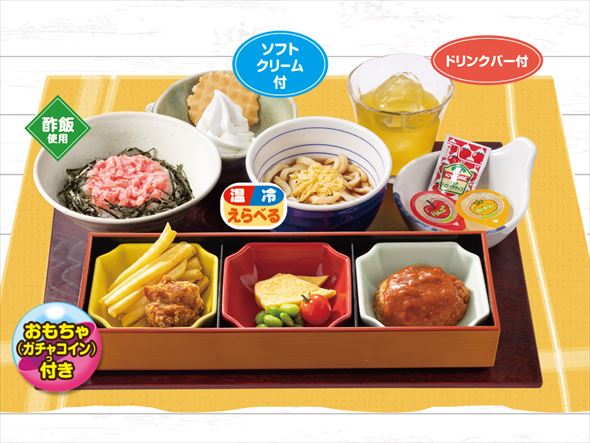 ねぎとろ うどん