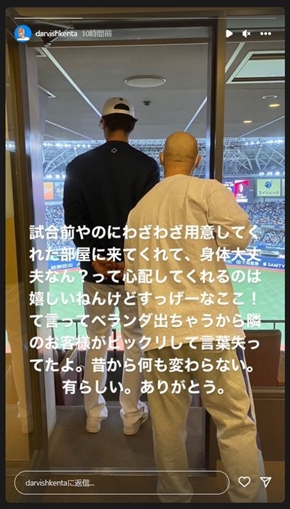 ダルビッシュ有と弟