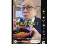 くら寿司の「担々麺」にアレを入れると「カルビクッパ」に　公式が教えるアレンジが超うまそう