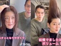 女性モデルが「髪にボリュームがほしい」と美容師に頼んだら……　まさかの要望を叶えすぎたプロの仕事が笑い誘う