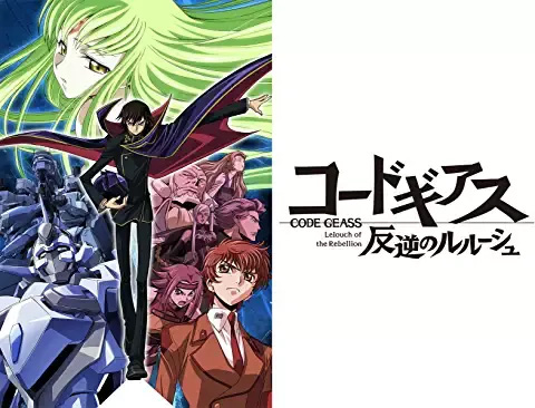 コードギアスシリーズ