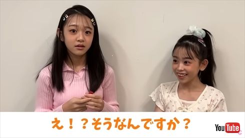 『Cuugal』の表紙を飾ったキンコン梶原雄太の長女・カンナちゃんと石出莉彩