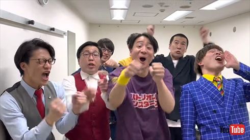 「R-1グランプリ 2023」のヤラセ疑惑を否定するファイナリストたち