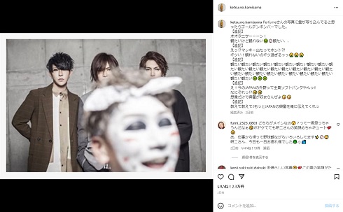 アー写撮影中とおぼしきゴールデンボンバー