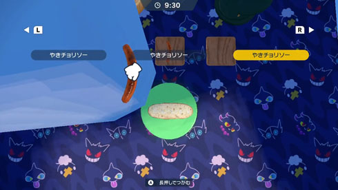 サンドイッチ爆発学