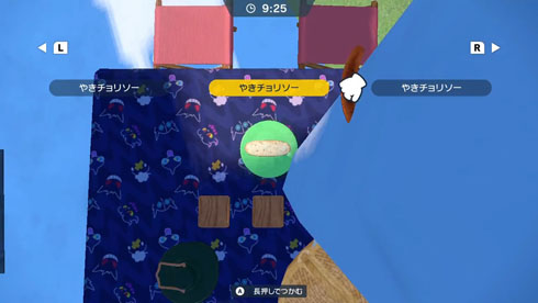 サンドイッチ爆発学