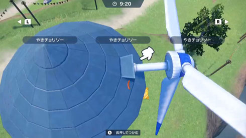 サンドイッチ爆発学