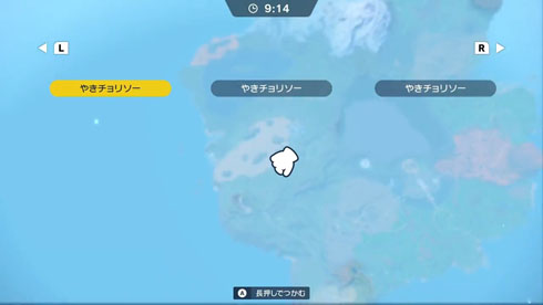 サンドイッチ爆発学